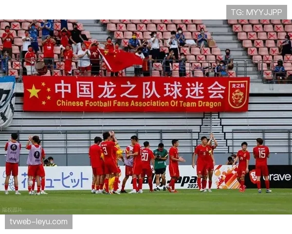 中国主场迎战东亚杯，球迷热情高涨共盼球队夺冠