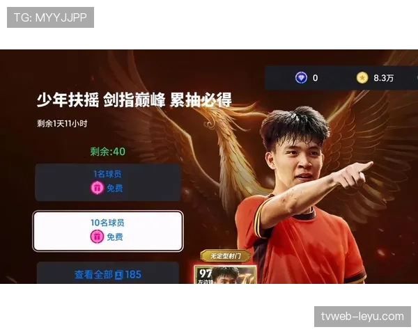 AIK俱乐部新赛季阵容焕然一新，剑指巅峰引关注