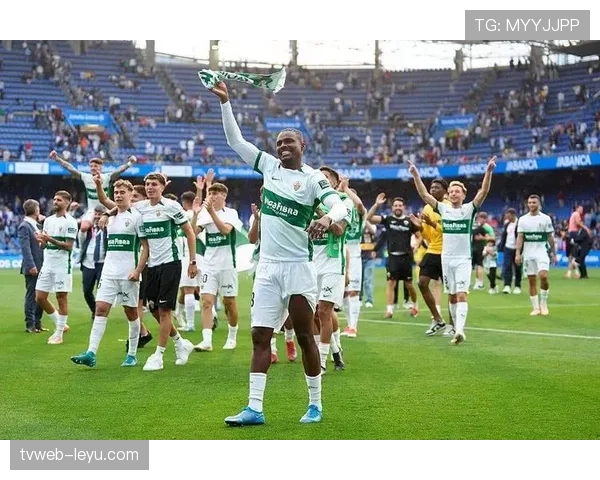 西甲埃尔切足球俱乐部近期表现稳健，保级形势逐步明朗