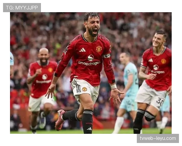 B费与布鲁诺·吉马良斯在中场策动上出现分化趋势