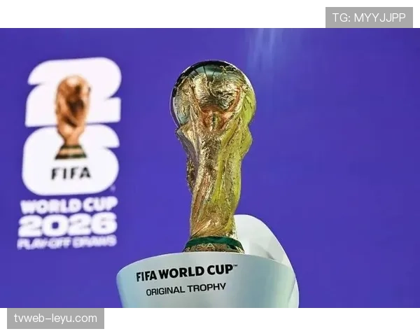 2026世界杯公平竞赛积分是什么 2026世界杯公平竞赛积分是什么