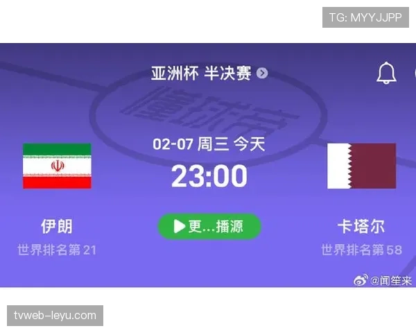 挪威世界杯失球数预测 挪威世界杯失球数预测
